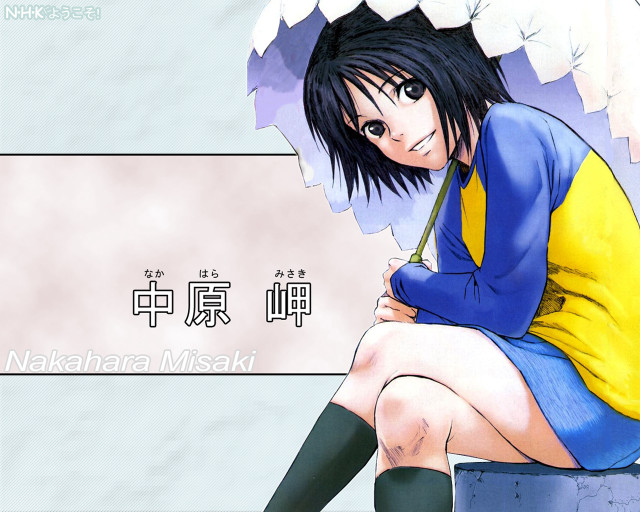 Woman umbrella chinese wall portrait free wallpaper - medium preview image