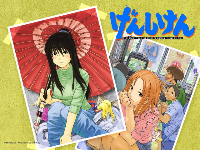 Girl bench umbrella manga color free wallpaper - medium preview image