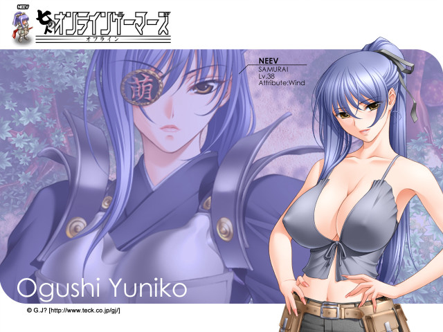 Chizuko yoshida ukiyo e blue free wallpaper - medium preview image