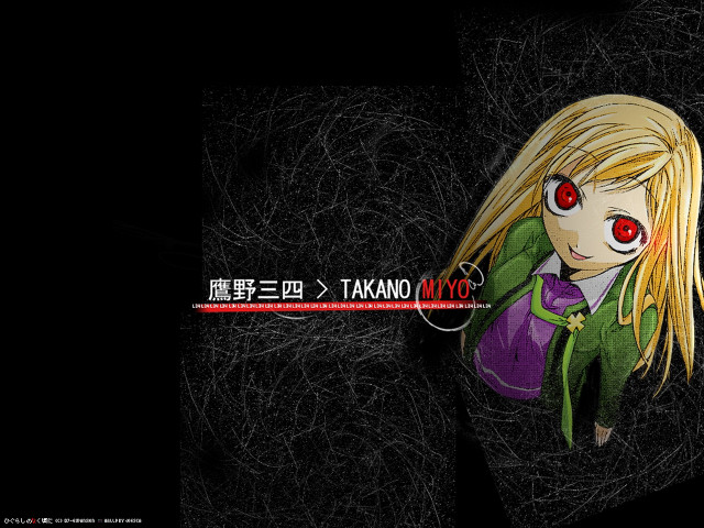 Alice red eyes green jacket free wallpaper - medium preview image