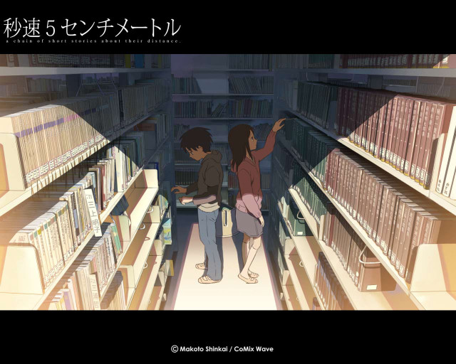 Library kyoto architecture asia books free wallpaper - medium preview image
