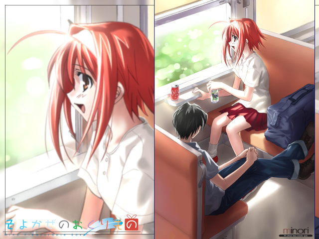 Anime sink characters aya goda free wallpaper - medium preview image
