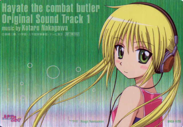 Hayate combat butler album cover free wallpaper - medium preview image