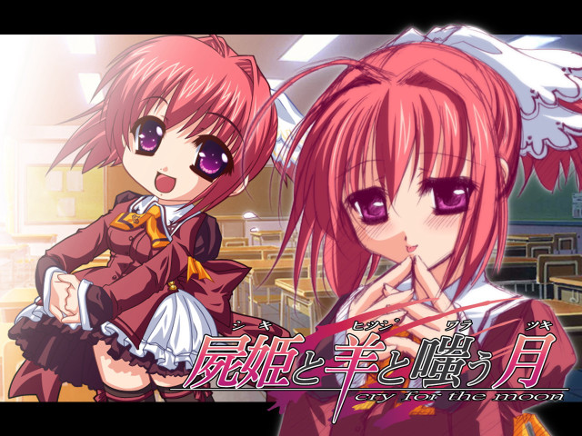 Anime girls love ya aya free wallpaper - medium preview image