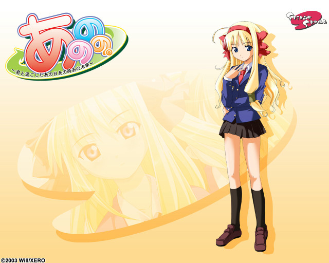 Alice prin portrait blonde blue free wallpaper - medium preview image