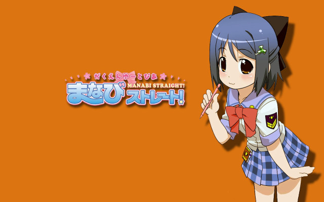 Girl cup plate cat happy free wallpaper - medium preview image