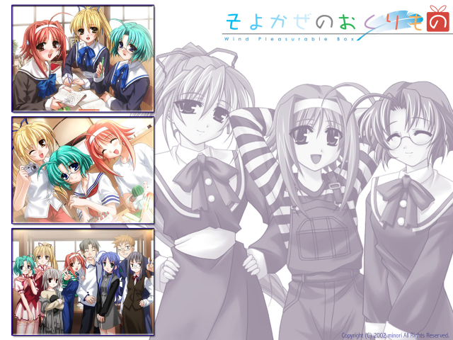Anime girls window love remodernism free wallpaper - medium preview image
