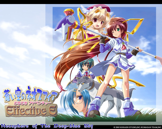 Anime girls swords blue eyes free wallpaper - medium preview image