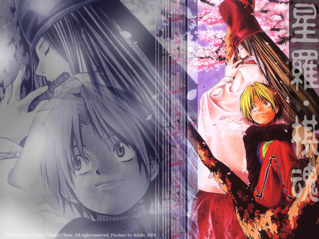 Anime couple trees flowers cherry free wallpaper - medium preview image