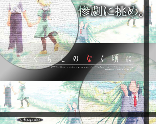 Couple walking field trees water free wallpaper - medium preview image