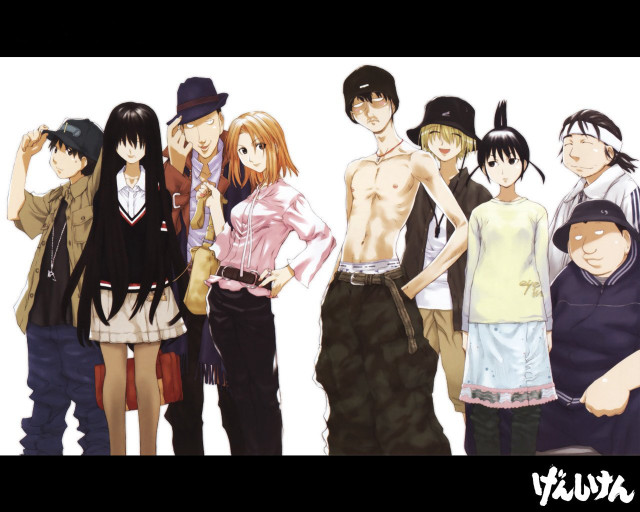 Kusu toyism poster art manga free wallpaper - medium preview image