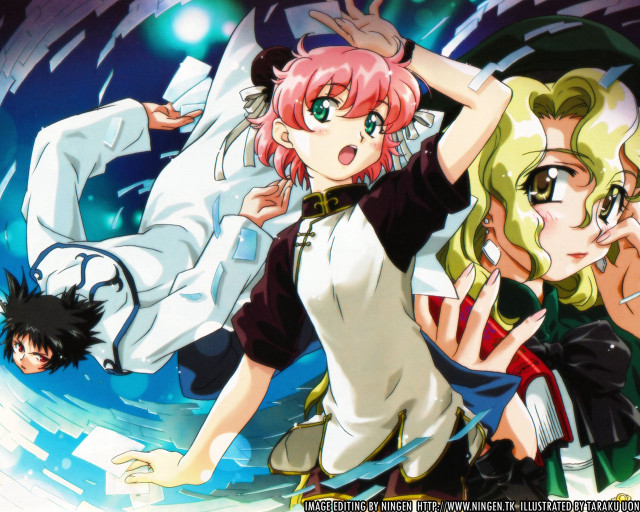 Anime water stars characters chinese free wallpaper - medium preview image