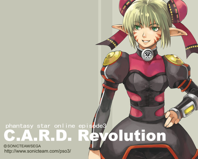 Red black elf sword revolution free wallpaper - medium preview image