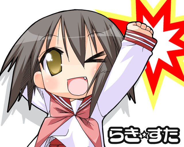 Girl star background sailor uniform free wallpaper - medium preview image