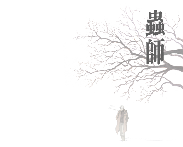 Emperor huizong cherry blossoms snow free wallpaper - medium preview image