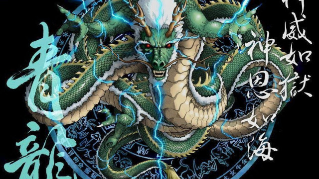 Dragon blue green chinese writing free wallpaper - medium preview image