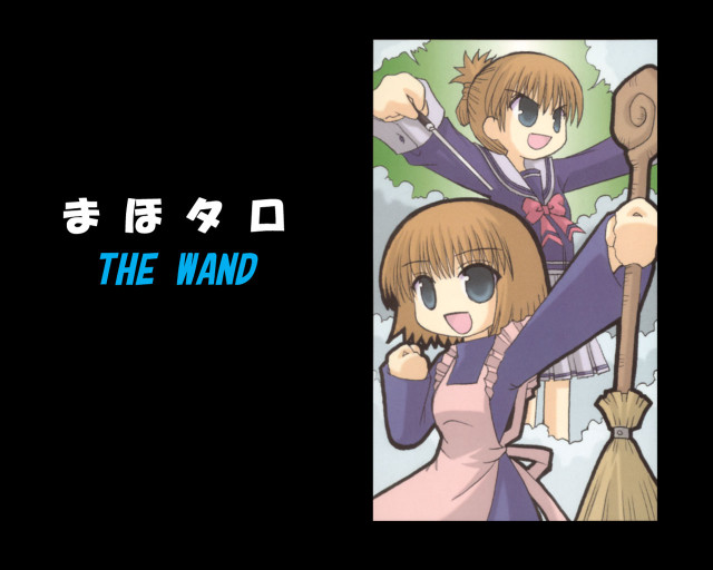 Anime witch broom sign manga free wallpaper - medium preview image