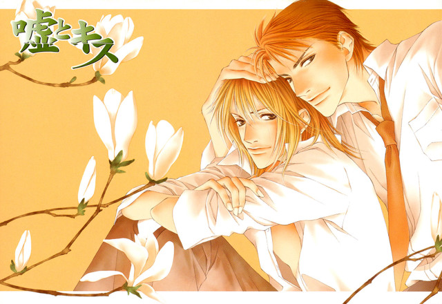 Couple hug flower background Asian free wallpaper - medium preview image