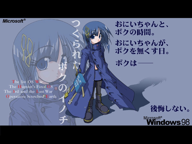 Anime bluecoat book window alice free wallpaper - medium preview image