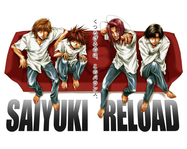 Sayuki reload remodernism poster baiōken free wallpaper - medium preview image