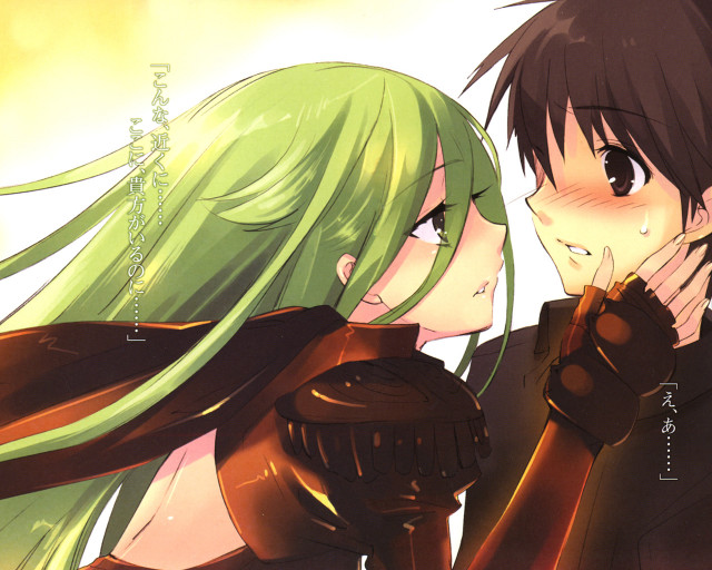 Green hair kissing brown jacket free wallpaper - medium preview image