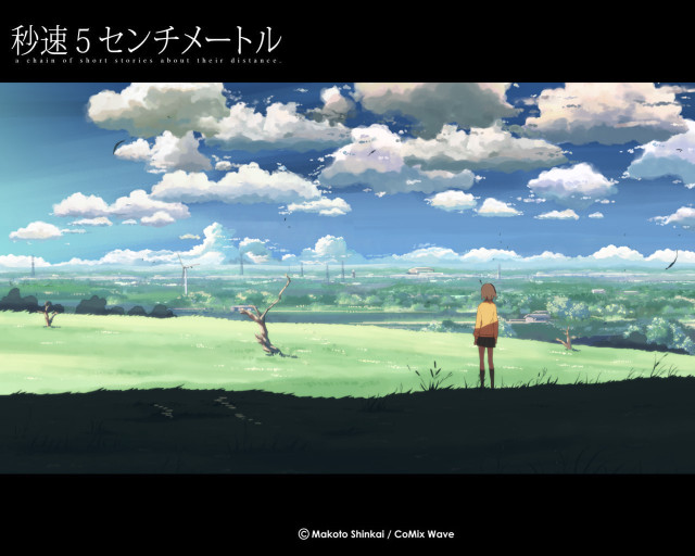 Hill field clouds sky kite free wallpaper - medium preview image