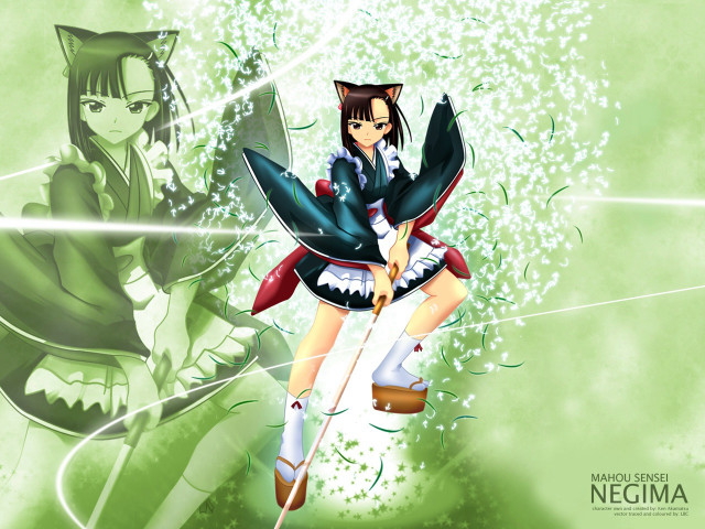 Anime cat fox kimono sword free wallpaper - medium preview image