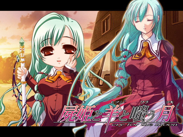 Anime couple sunset portrait green free wallpaper - medium preview image