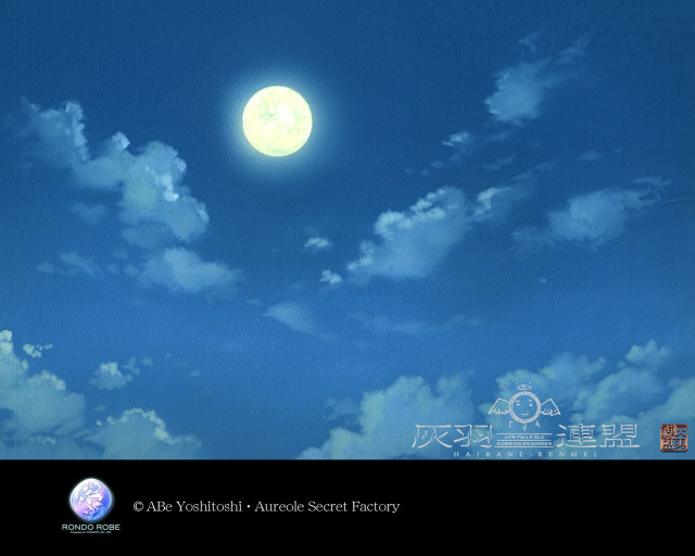 Full moon cloudy sky night free wallpaper - medium preview image