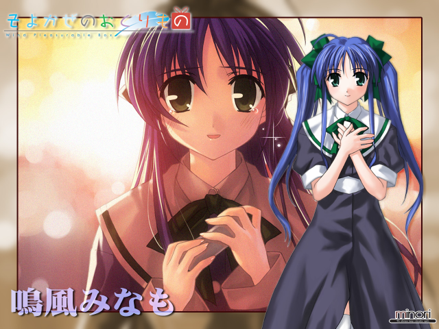 Longhaired girls remodernism illustration bluegreen free wallpaper - medium preview image