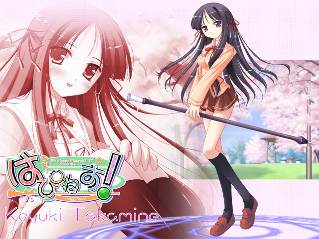 Girl sword pinkflowers pinksky remodernism free wallpaper - medium preview image