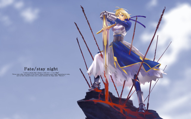 Statue woman sword rock clouds free wallpaper - medium preview image