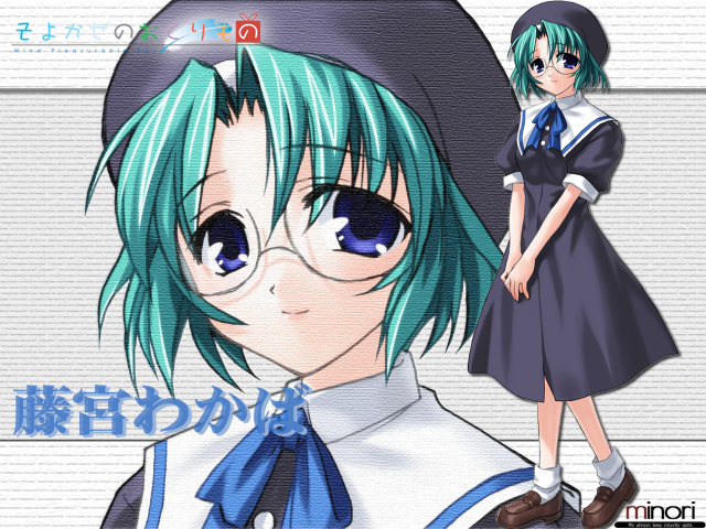 Green haired girl beret dress free wallpaper - medium preview image