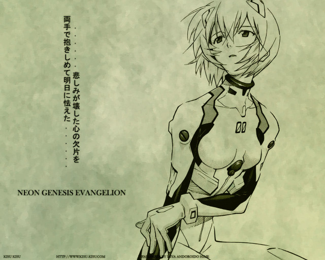 Eizan kikukawa neoexpressionism ayu rei free wallpaper - medium preview image