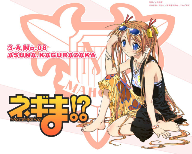 Girl sitting blueeyes ribbon necklace free wallpaper - medium preview image