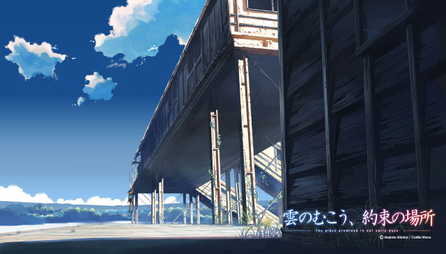 Building balcony kyoto neo romanticism free wallpaper for desktop - medium preview image