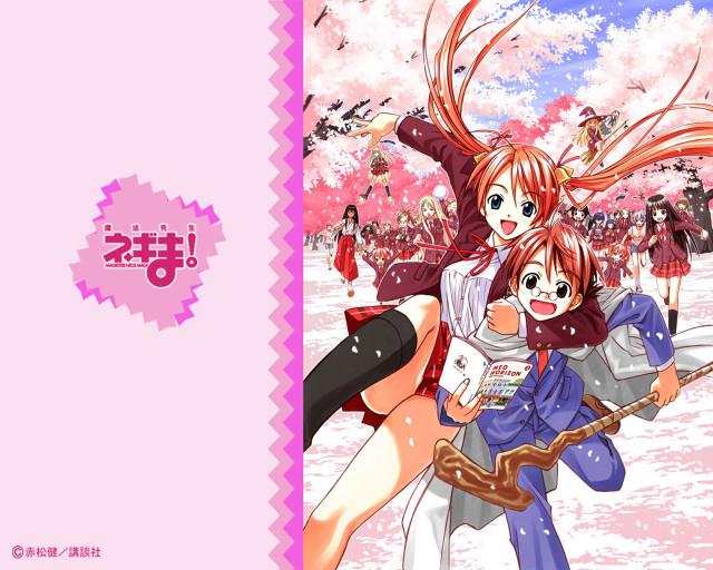 Anime hugging snow pink border free wallpaper - medium preview image