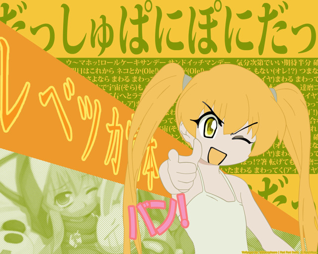 Cartoon teen tennis yayoi fence free wallpaper - medium preview image