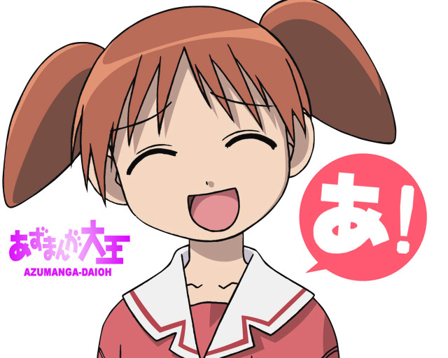 Girl ponytail tongue speechbubble manga free wallpaper - medium preview image
