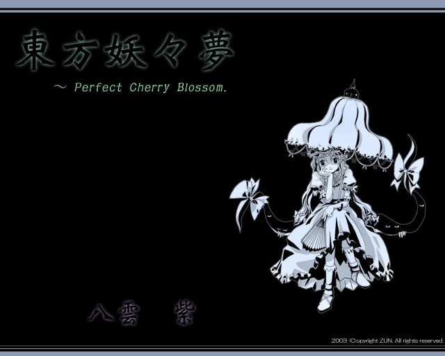 Black and white girl lamp free wallpaper - medium preview image
