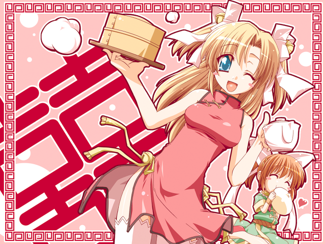 Pink dress horse yayoi kasuma free wallpaper - medium preview image