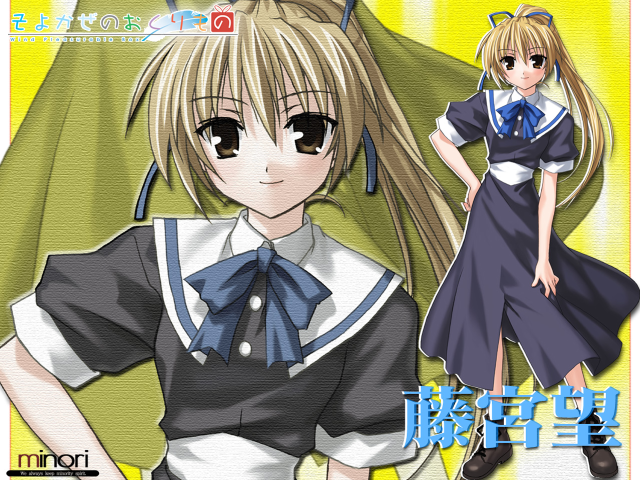 Girl uniform dress man rayonism free wallpaper - medium preview image