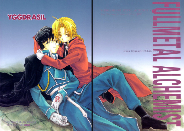 Anime couple rock remodernism official free wallpaper - medium preview image