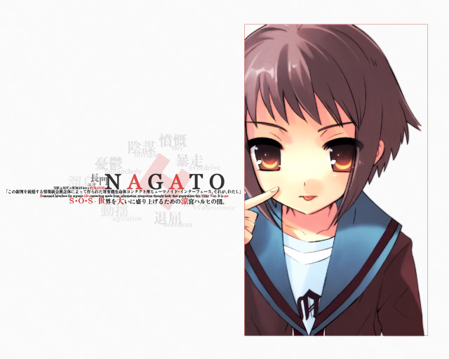 Girl tie jacket looking at free wallpaper - medium preview image