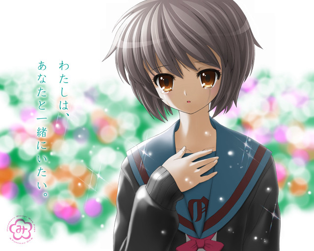 Anime browneyes greenbackground flower netart free wallpaper - medium preview image