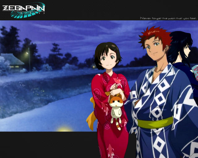 Sky night kimono children teddy free wallpaper - medium preview image