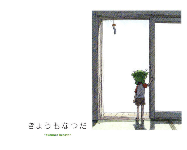 Person doorway green umbrella summer free wallpaper - medium preview image