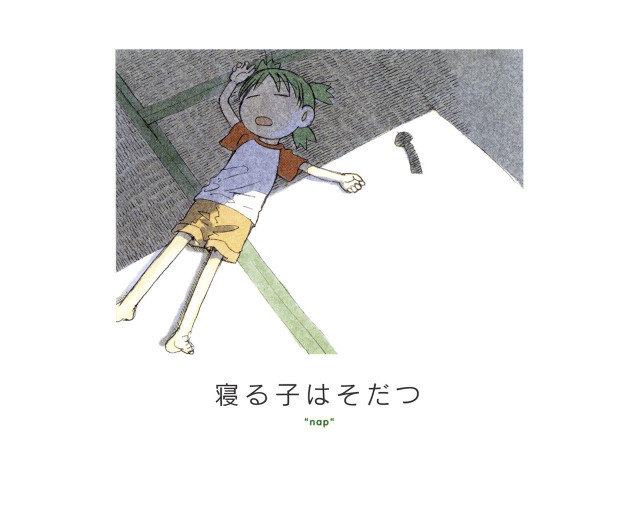 Person ledge hammer greenhair sleeping free wallpaper - medium preview image