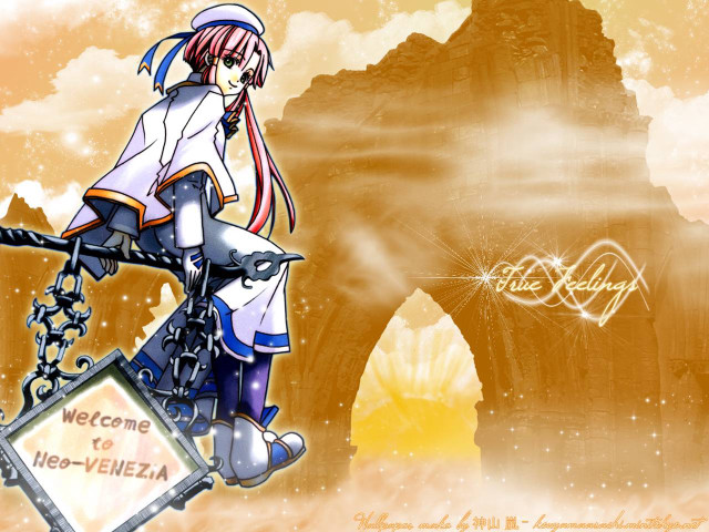 Anime mountain sky magical realism free wallpaper - medium preview image