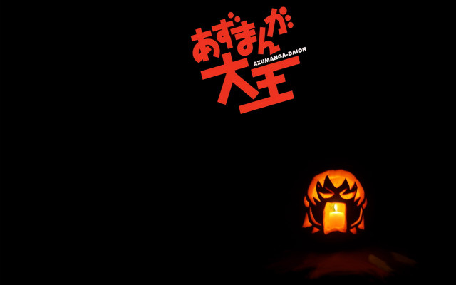 Lit pumpkin chinese writing lantern free wallpaper - medium preview image
